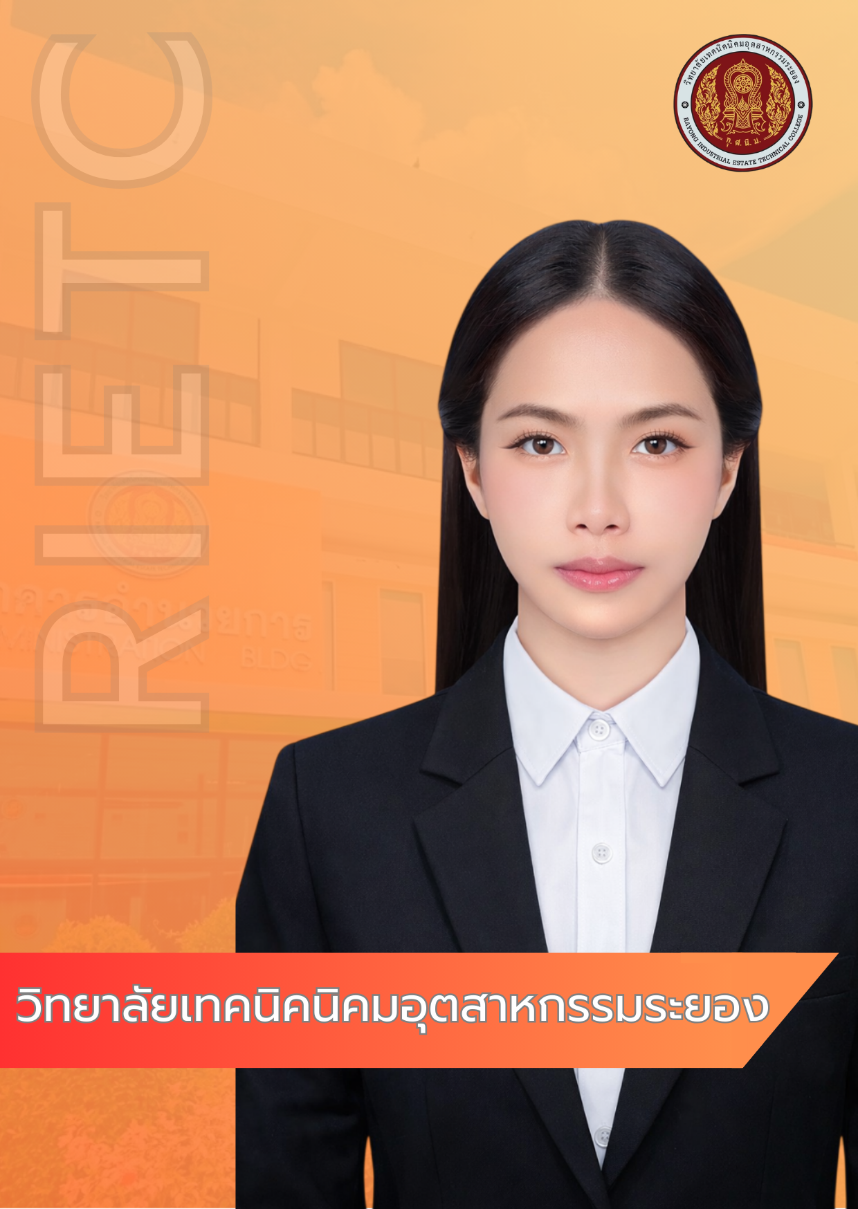นางสาวพนิดา สมศรี
